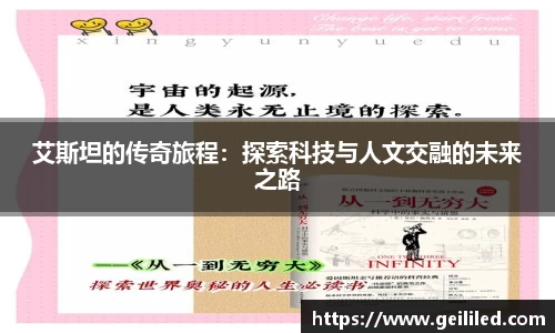 lehu乐虎全站